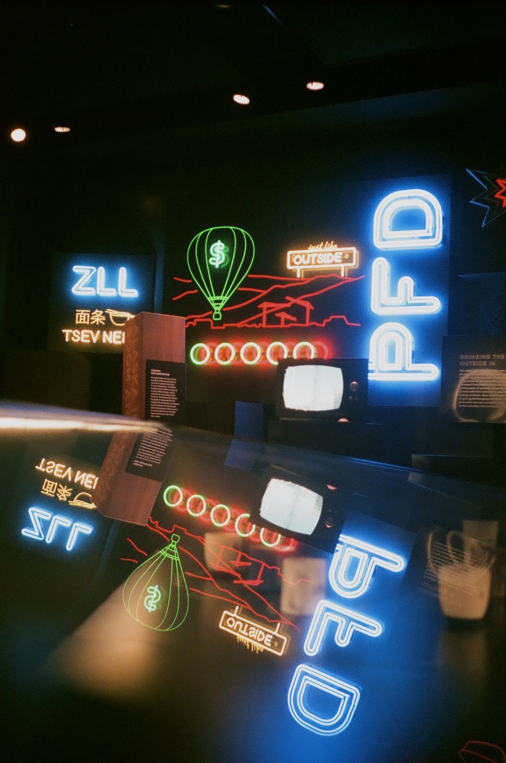 film photo of juneau museum