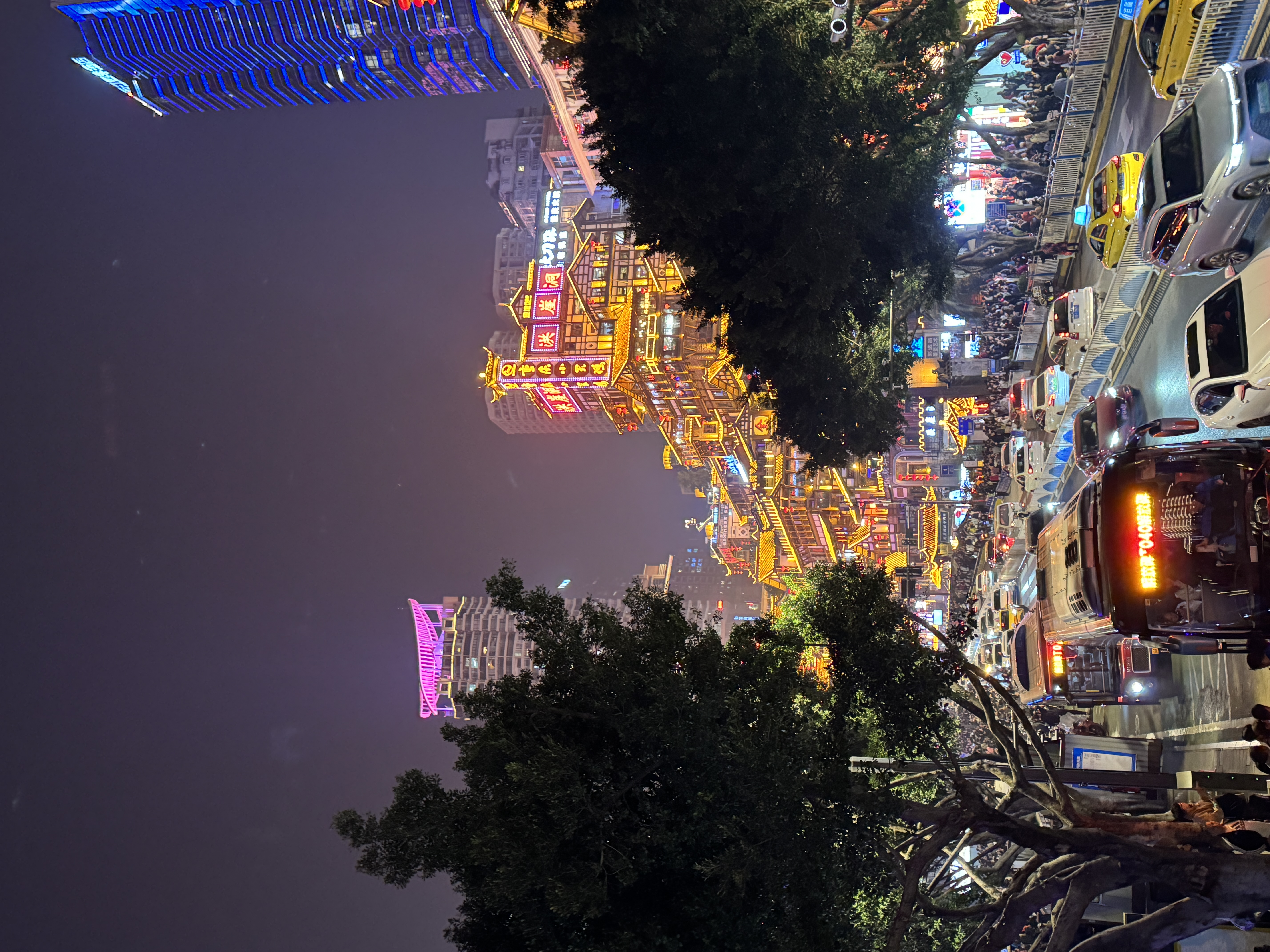 hongyadong but further away