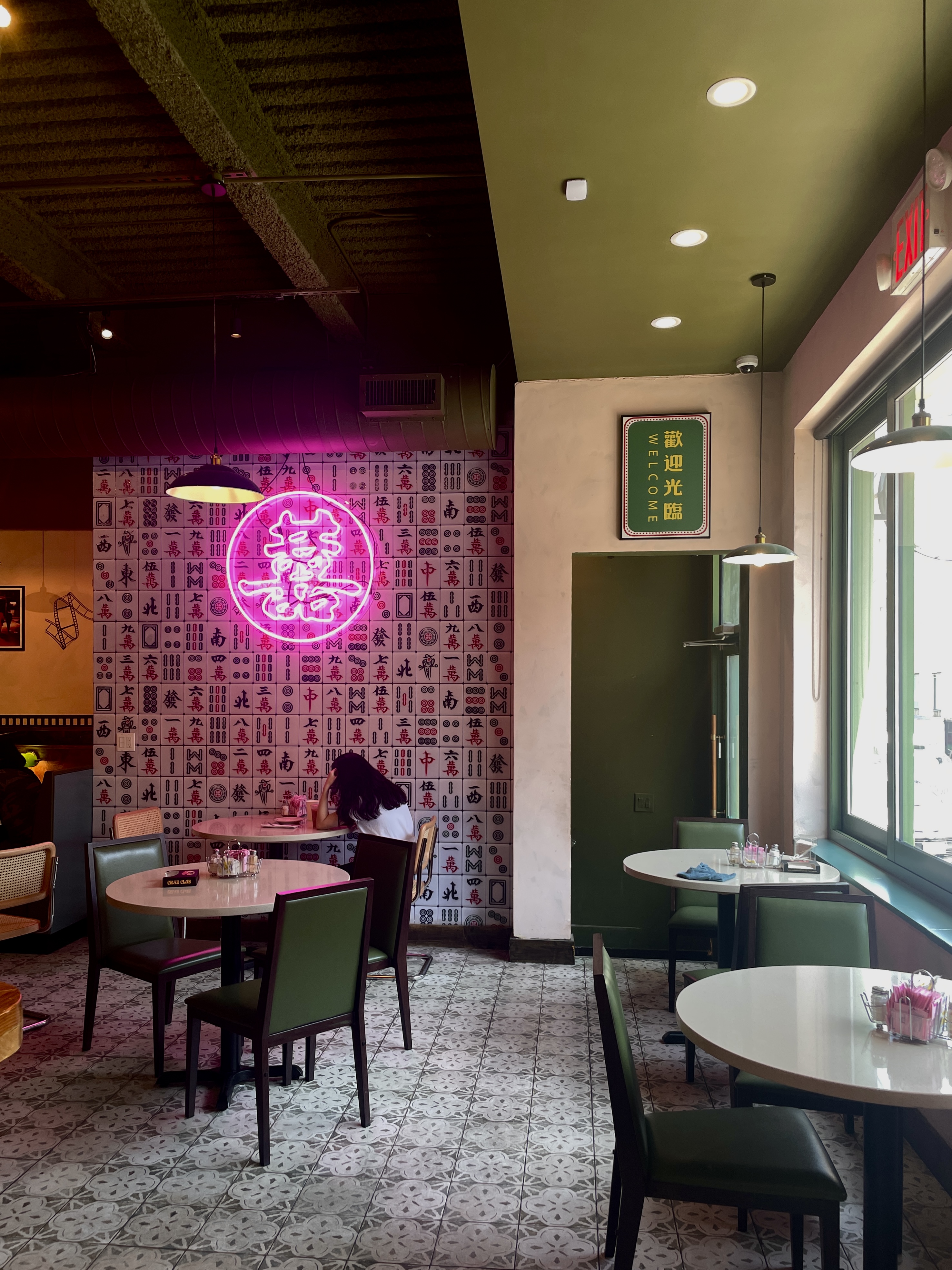 flushing majhong restaurant