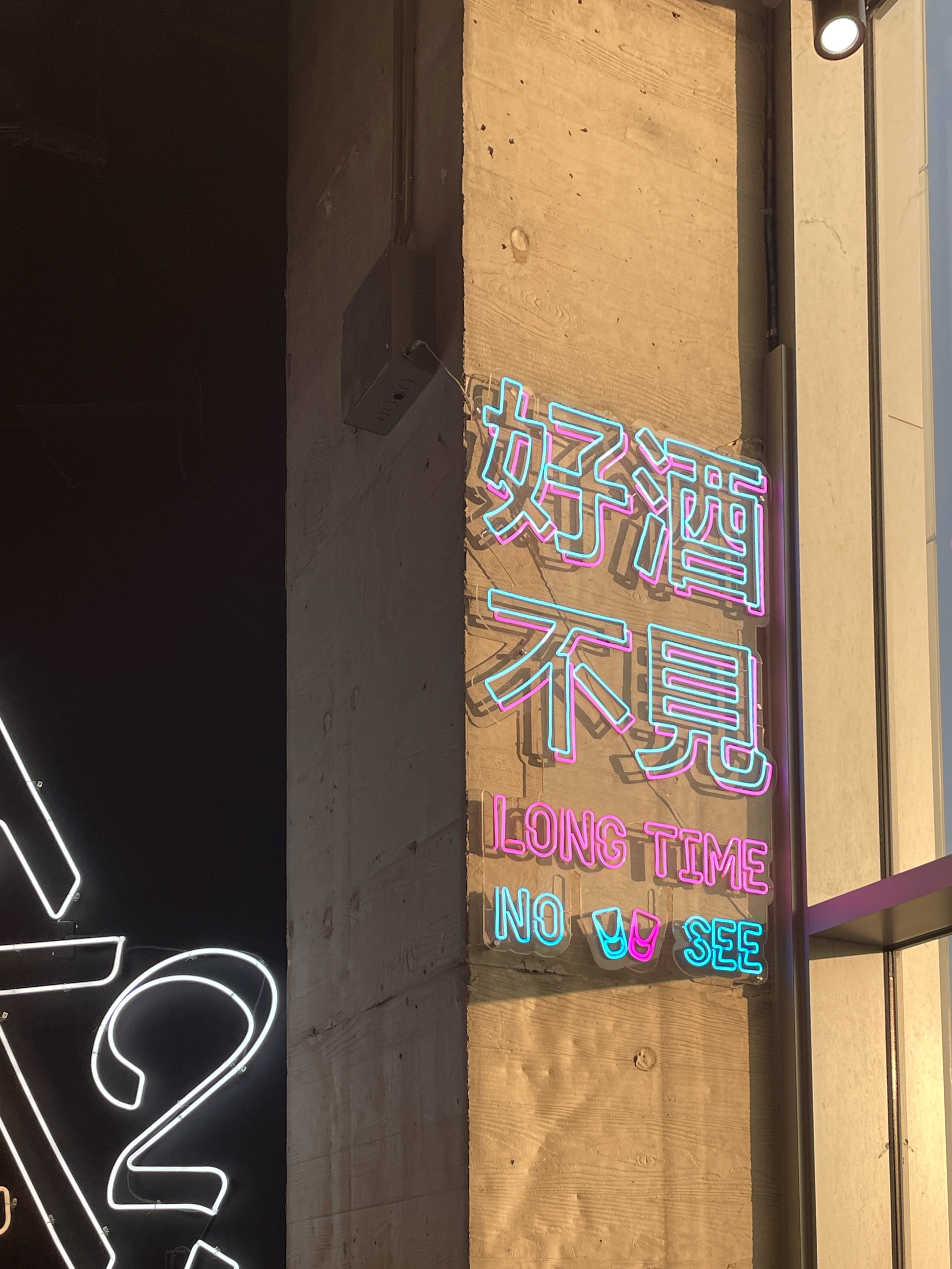 flushing mall foodcourt