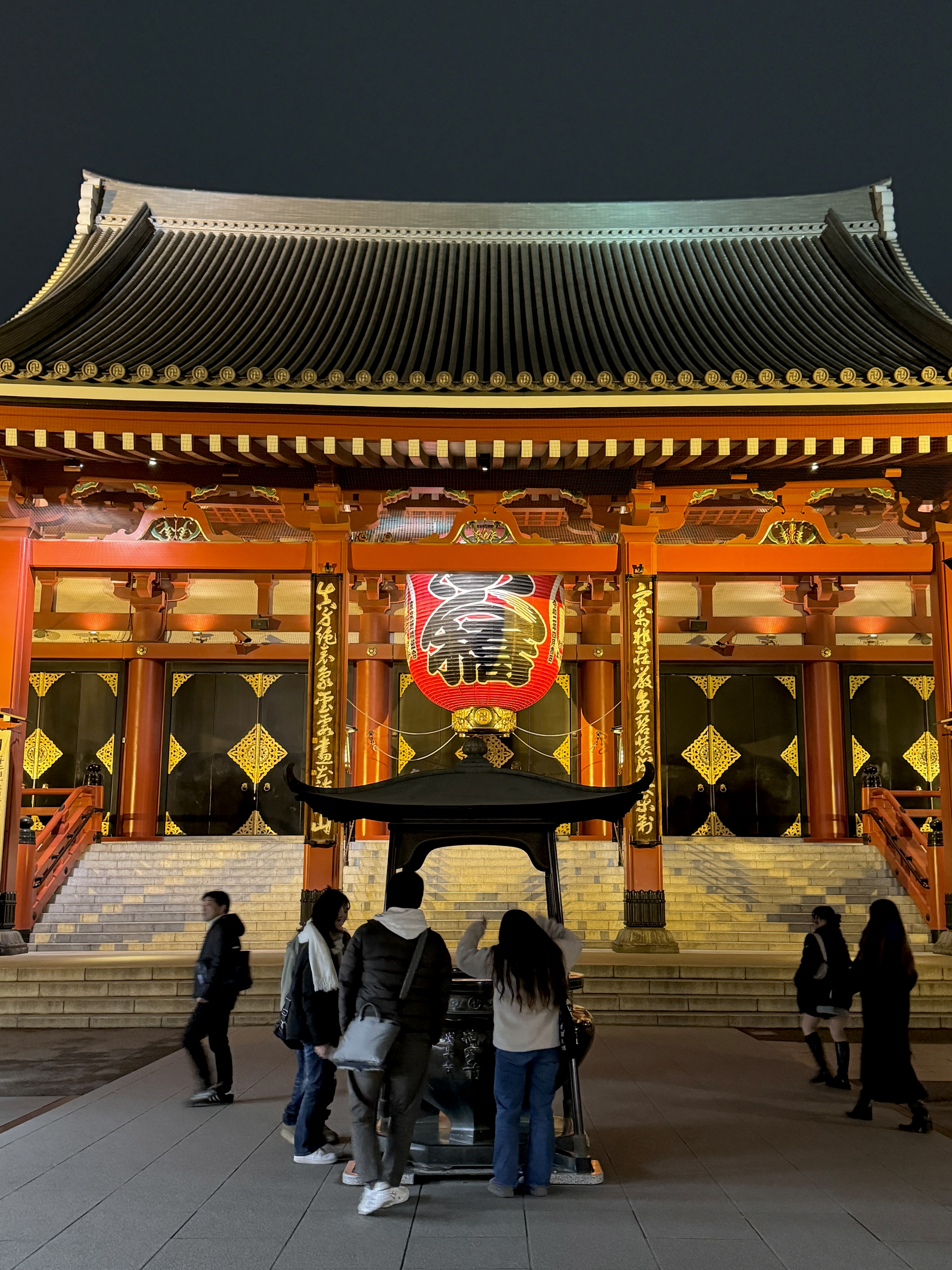 Sensō-ji